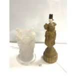 A PERSPEX FOUR MAIDEN SUPPORT VASE LAMP, 31 CMS, AND A GOLD PAINTED PLASTER THREE MAIDEN SUPPORT