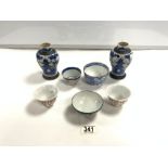 A PAIR OF SMALL ORIENTAL BLUE AND WHITE CRACKLE WARE VASES, 13 CMS, AND FIVE TEA BOWLS VARIOUS.