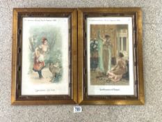 TWO VICTORIAN COLOURED PRINTS ON SILK - LUNCHEON - FOR ONE, AND GENTLEWOMEN OF POMPEII, PRINTED IN