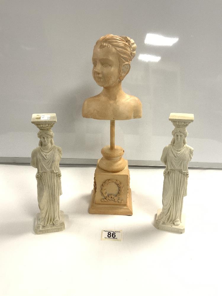 SMALL RESIN BUST OF A YOUNG LADY ON A RESIN PLINTH 38CM WITH TWO OTHER RESIN LADY FIGURES