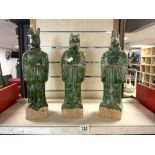 THREE CHINESE GREEN GLAZED TERRACOTTA ZODIAC FIGURES, 42 CMS.