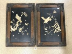 A PAIR OF EARLY 20TH-CENTURY JAPANESE BIRD DECORATED ON LACQUER PANELS, WITH CHARACTER MARK STAMP,