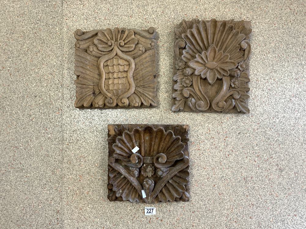 THREE VINTAGE WOODEN MEXICAN ARCHITECTURAL WALL CARVINGS 29 X 29CM