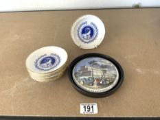 FRAMED PRATTWARE POT LID DEPICTING THE GREAT EXHIBITION 1851 CRYSTAL PALACE, IN EBONY FRAME A/F, AND