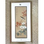 ORIENTAL HAND PAINTED ON PAPER STUDY OF A BIRD AND FLOWERS, 17 X 48 CM.