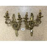 A PAIR OF HEAVY QUALITY LOUIS XV ROCOCCO STYLE GILT BRASS TWO BRANCH WALL LIGHTS, 35 CMS.
