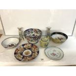 JAPANESE IMARI CHARGER, 30 CMS DIAMETER, IMARI PATTERN BOWL, FAMILLE ROSE PLATE, CHINESE BOWL AND