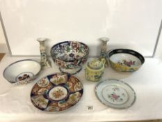 JAPANESE IMARI CHARGER, 30 CMS DIAMETER, IMARI PATTERN BOWL, FAMILLE ROSE PLATE, CHINESE BOWL AND