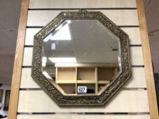 OCTAGONAL EMBOSSED BRASS DECORATED BEVELLED WALL MIRROR, 44 X 44 CM.