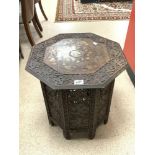 A BRASS INLAID AND CARVED MAHOGANY ANGLO-INDIAN OCTAGONAL TABLE, 53 X 55 CM.