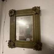 VINTAGE TOOLED BRASS WALL MIRROR 52 X 44CM