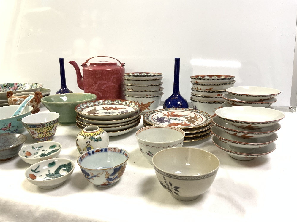 CHINESE PORCELAIN TEA POT, CHINESE SHALLOW DISH, AND CHINESE RICE BOWLS AND PLATES. - Image 5 of 6