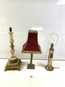 A BRASS CORINTHIAN COLUMN TABLE LAMP, 27CMS, ORNATE ONYX AND BRASS TABLE LAMP, AND ANOTHER LAMP.