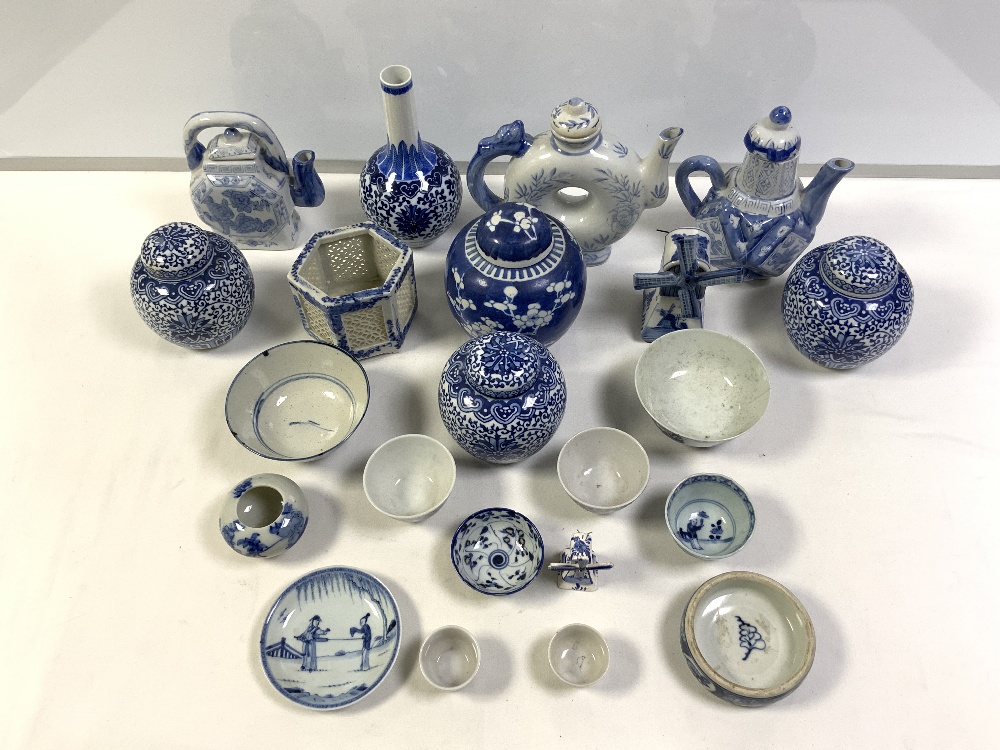 QUANTITY OF CHINESE AND JAPANESE BLUE AND WHITE PORCELAIN. - Image 3 of 4