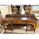 EDWARDIAN SHERATON DESIGN INLAID MAHOGANY INVERTED BREAKFRONT SIDEBOARD WITH 3 DRAWERS AND