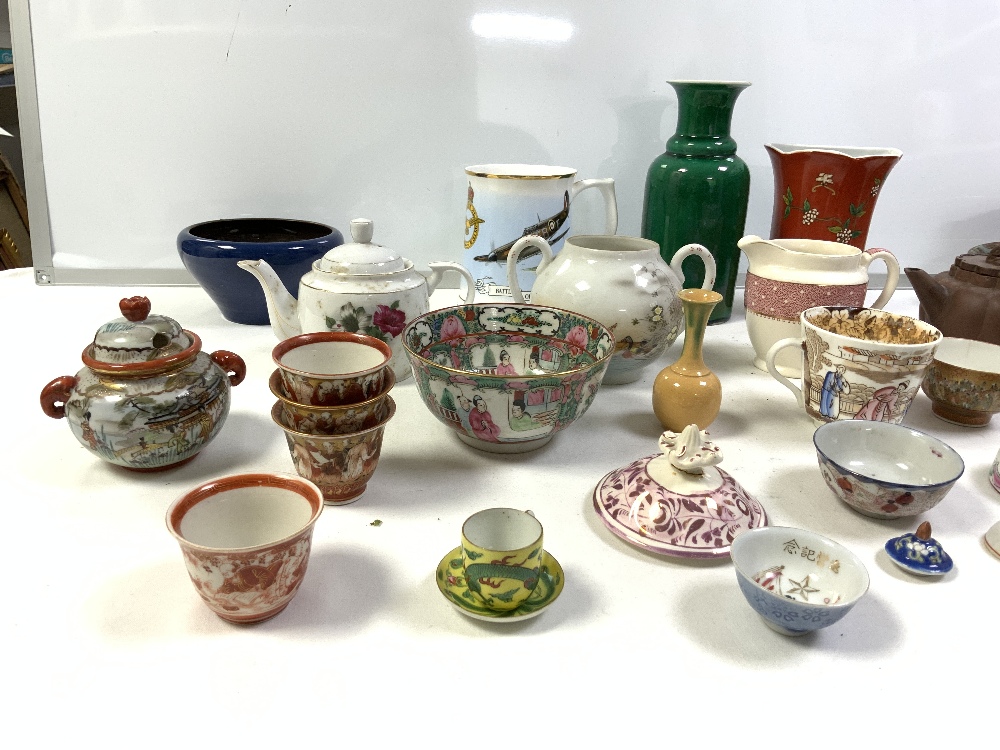 CHINESE GREEN GLAZED VASE, A/F, RED WARE TEA POT, KUTANI SAKE CUPS AND MORE. - Image 2 of 5