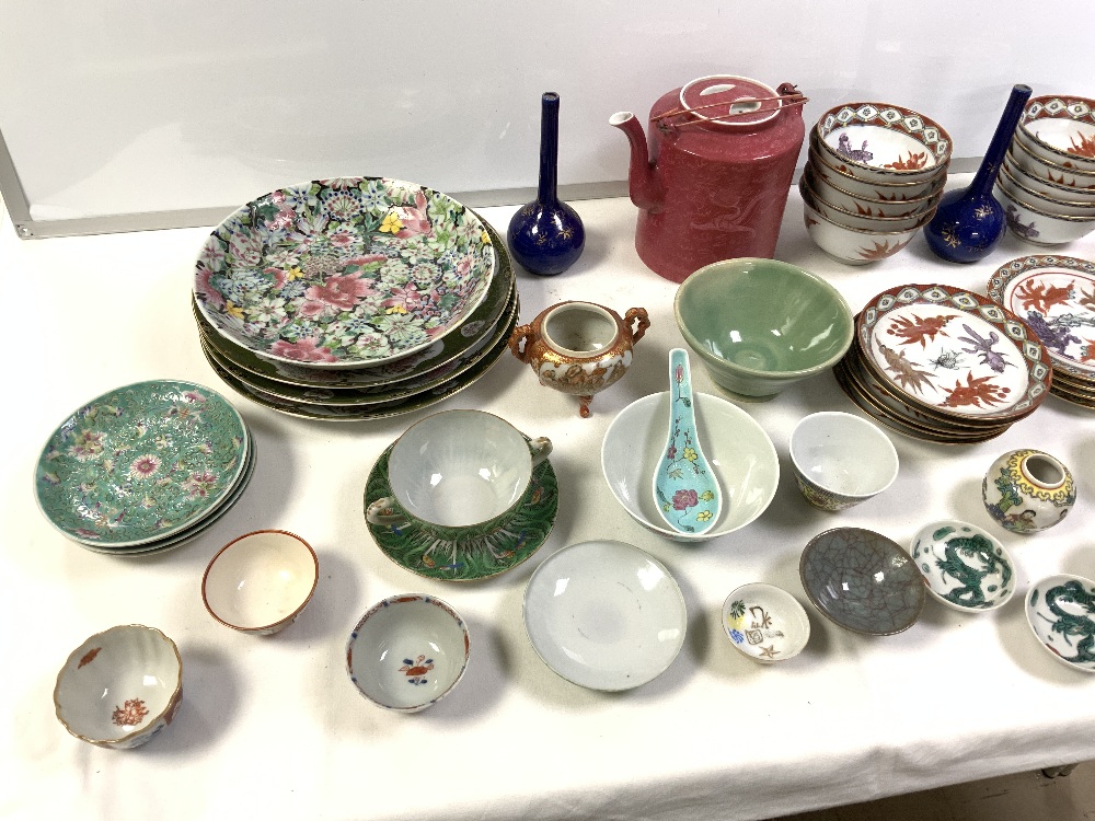 CHINESE PORCELAIN TEA POT, CHINESE SHALLOW DISH, AND CHINESE RICE BOWLS AND PLATES. - Image 2 of 6
