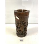 A CHINESE CARVED BAMBOO BRUSH POT, 27CMS.