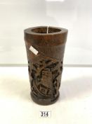 A CHINESE CARVED BAMBOO BRUSH POT, 27CMS.