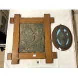 GERMAN BRONZE TOWN INDUSTRIAL DESIGN PLAQUE IN OAK FRAME, 24X28 CMS, AND OVAL METAL PLAQUE -