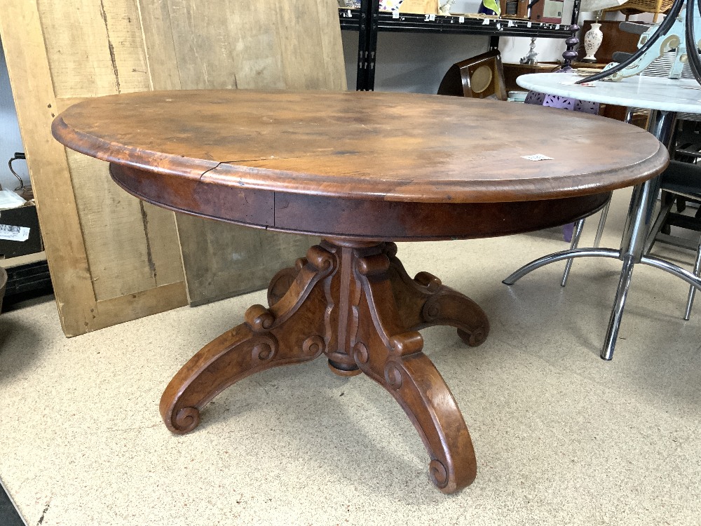 A FRENCH BURR ELM CIRCULAR EXTENDING DINING TABLE, 2 EXTRA LEAVES, 124 CMS, [2 LEAVES 75 CMS EACH]. - Image 3 of 4