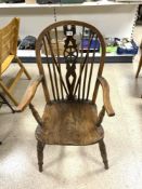 ELM WHEEL BACK WINDSOR ELBOW CHAIR. A/F