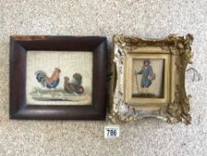 TWO PIECES OF NEEDLEWORK BOTH FRAMED AND GLAZED LARGEST 26 X 22CM