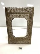 IRANIAN PIERCED ORNATE DECORATED WHITE METAL EASEL PHOTO FRAME, 37X25 CMS.