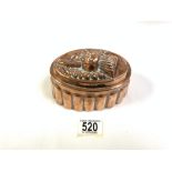 VICTORIAN COPPER THISTLE DESIGN JELLY MOULD, 14.5X9 CMS.