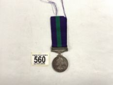 GENERAL SERVICE MEDAL WITH CYPRUS BAR - CAPT. G . M. HARRISON. R. A. P. C.