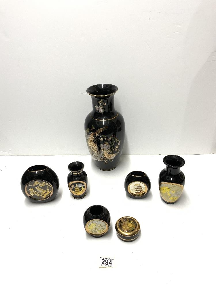 CHOKIN JAPANESE 24 KCT GOLD EDGED VASE, 32 CMS, AND 6 OTHER PIECES.