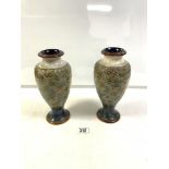 A PAIR OF ROYAL DOULTON STONEWARE GLAZED VASES, WITH LEAF DECORATION, 28 CMS.