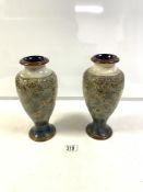 A PAIR OF ROYAL DOULTON STONEWARE GLAZED VASES, WITH LEAF DECORATION, 28 CMS.