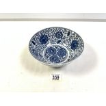 CHINESE BLUE AND WHITE BOWL ON FOOTED BASE, WITH SIX CHARACTER MARKS TO BASE, 21 CMS DIAMETER.