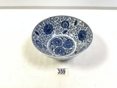CHINESE BLUE AND WHITE BOWL ON FOOTED BASE, WITH SIX CHARACTER MARKS TO BASE, 21 CMS DIAMETER.