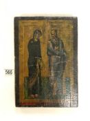 UNFRAMED OIL ON PINE PANEL - RELIGOUS ICON DEPICTING TWO FIGURES, 22X32 CMS.