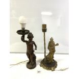 TWO 19TH-CENTURY SPELTER FIGURAL TABLE LAMPS, THE LARGEST 40 CM.