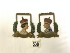 TWO LEAD COMMEMORATIVE PLAQUES FOR KING GEORGE VI AND QUEEN ELIZABETH, CROWNED MAY 12 TH 1937. 10X11