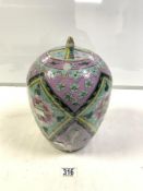 CHINESE OVOID GINGER JAR AND COVER. COMPLETELY BROKEN AND TAPED TOGETHER! 30 CMS.