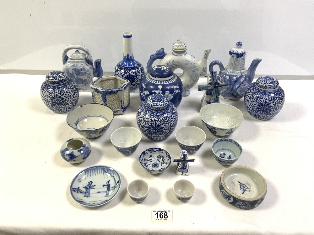 QUANTITY OF CHINESE AND JAPANESE BLUE AND WHITE PORCELAIN.