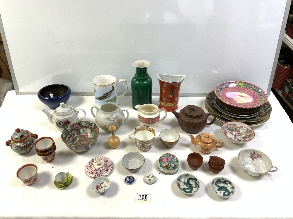 CHINESE GREEN GLAZED VASE, A/F, RED WARE TEA POT, KUTANI SAKE CUPS AND MORE.