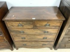 REGENCY MAHOGANY 5 DRAWER CHEST OF 3 LONG AND 2 SHORT DRAWERS ON SLAY FEET. 92X46X95 CMS.