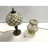 SMALL TIFFANY STYLE TABLE LAMP WITH LEADED LIGHT SHADE, AND SMALL BRASS TABLE LAMP.