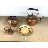 A VICTORIAN COPPER KETTLE, AND A SMALL VICTORIAN COPPER KETTLE, EMBOSSED COPPER PLANT POT, AND