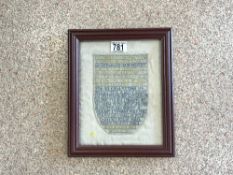 SAMPLER DATED 1739 FRAMED AND GLAZED 30 X 25CM