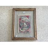 JAPANESE - COLOURED STUDY OF A SAMURI WARRIOR IN FRAMED GLASS 24 X 36CM