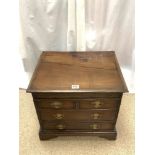 SMALL ANTIQUE OAK BOX CHEST WITH 4 DUMMY DRAWERS, WITH BRASS HANDLES, 56X45X51 CMS.