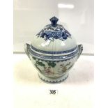CHINESE EXPORT TUREEN AND COVER DECORATED WITH FIGURES, TREES AND FLOWERS, 29X30 CMS. A/F.