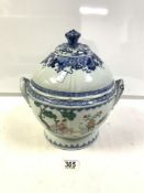 CHINESE EXPORT TUREEN AND COVER DECORATED WITH FIGURES, TREES AND FLOWERS, 29X30 CMS. A/F.