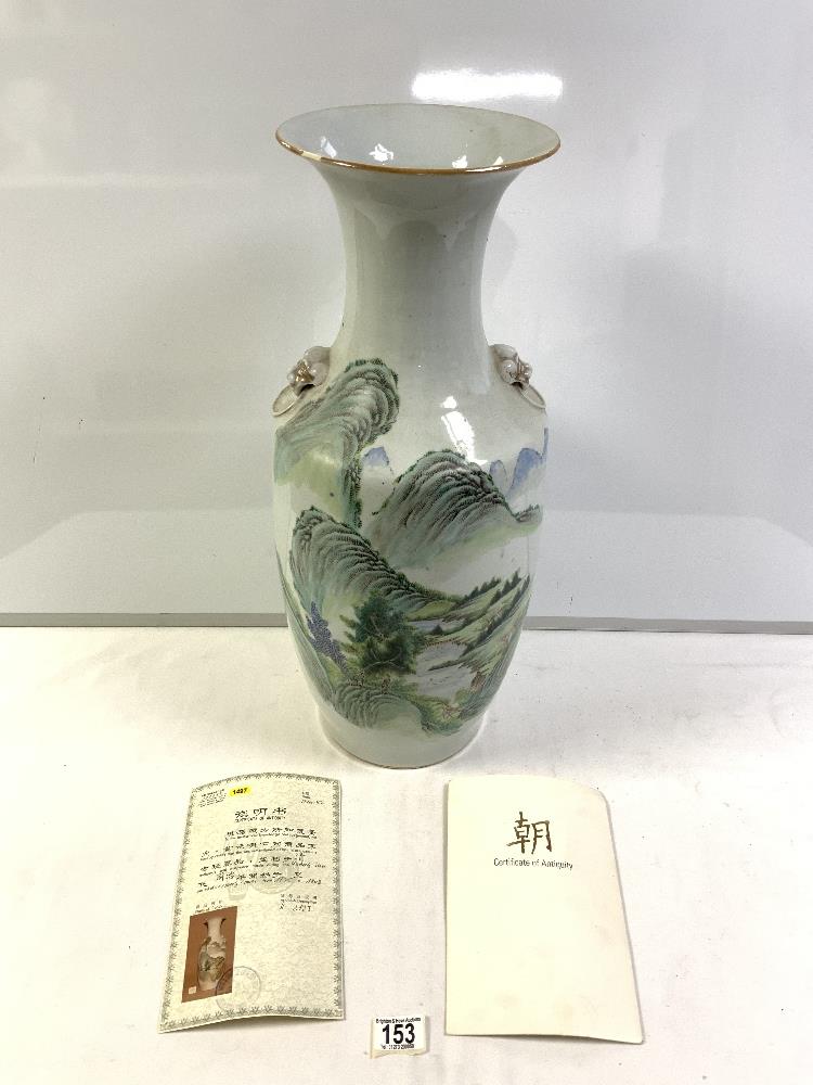 LARGE CHINESE VASE, WITH A CERTIFICATE - MADE DURING THE KUANG HSU - CHING PERIOD, 57 CMS.